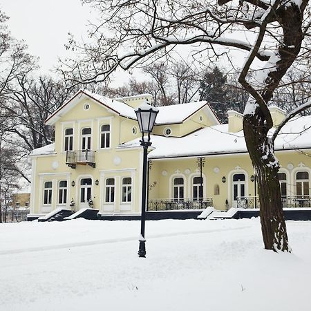 Dwór na Wolicy Hotel Dębica Exterior foto